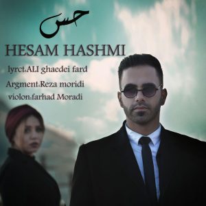 photo_2019-01-02_05-41-58-300x300 دانلود آهنگ جدید حسام هاشمی به نام حس