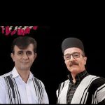 دانلود آلبوم لری جدید رحیم عدنانی به نام دینشت